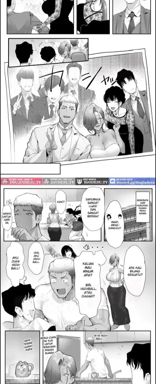 image-komik-onna-gyaru-joushi-to-furin-suru-hanashi-chapter-05-26/40