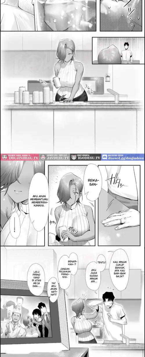 image-komik-onna-gyaru-joushi-to-furin-suru-hanashi-chapter-05-39/40