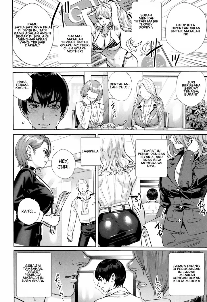 image-komik-onna-joushi-o-oshitaose-ogino-chapter-01-1/24