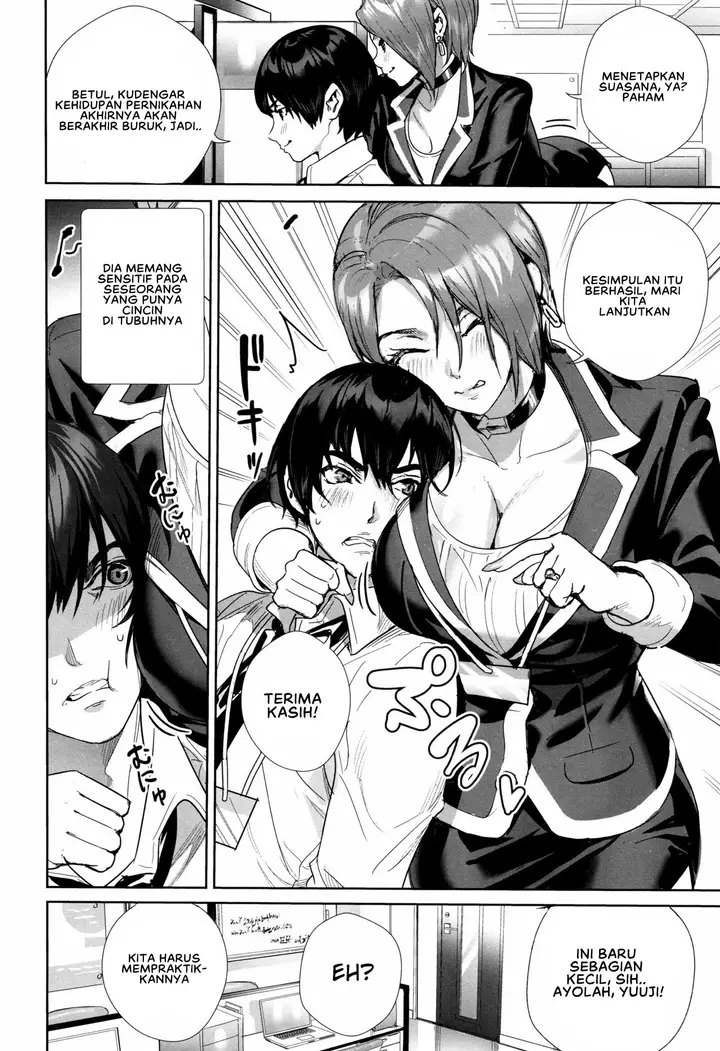 image-komik-onna-joushi-o-oshitaose-ogino-chapter-01-3/24