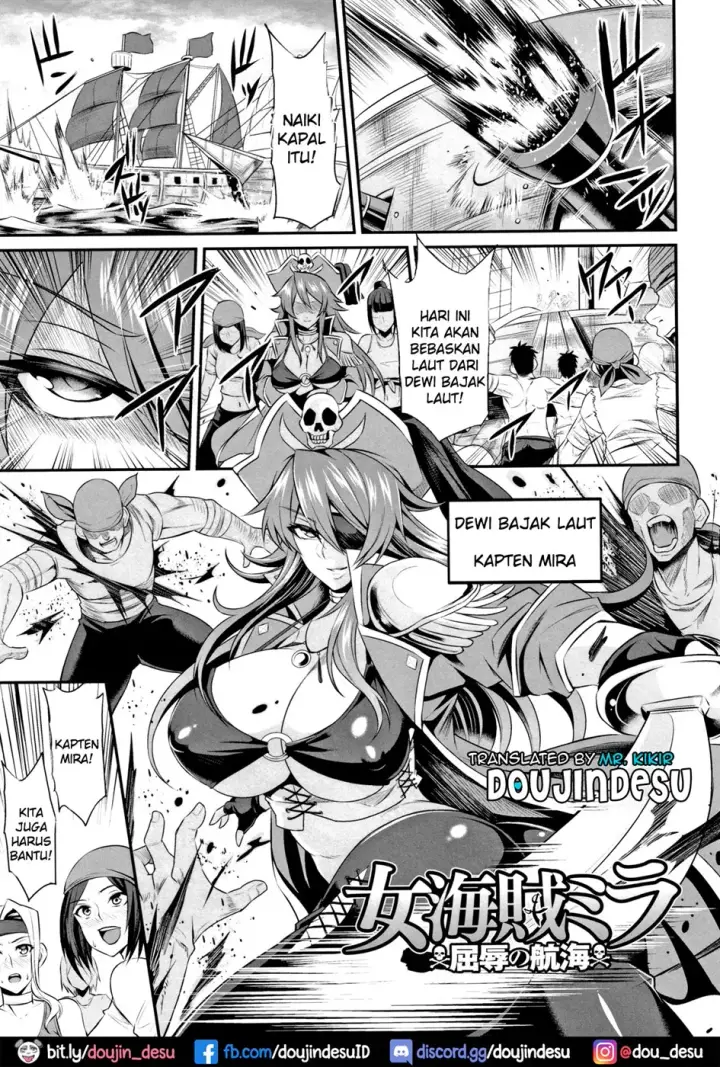 image-komik-onna-kaizoku-mira-kutsujoku-chapter-01-end-0/20