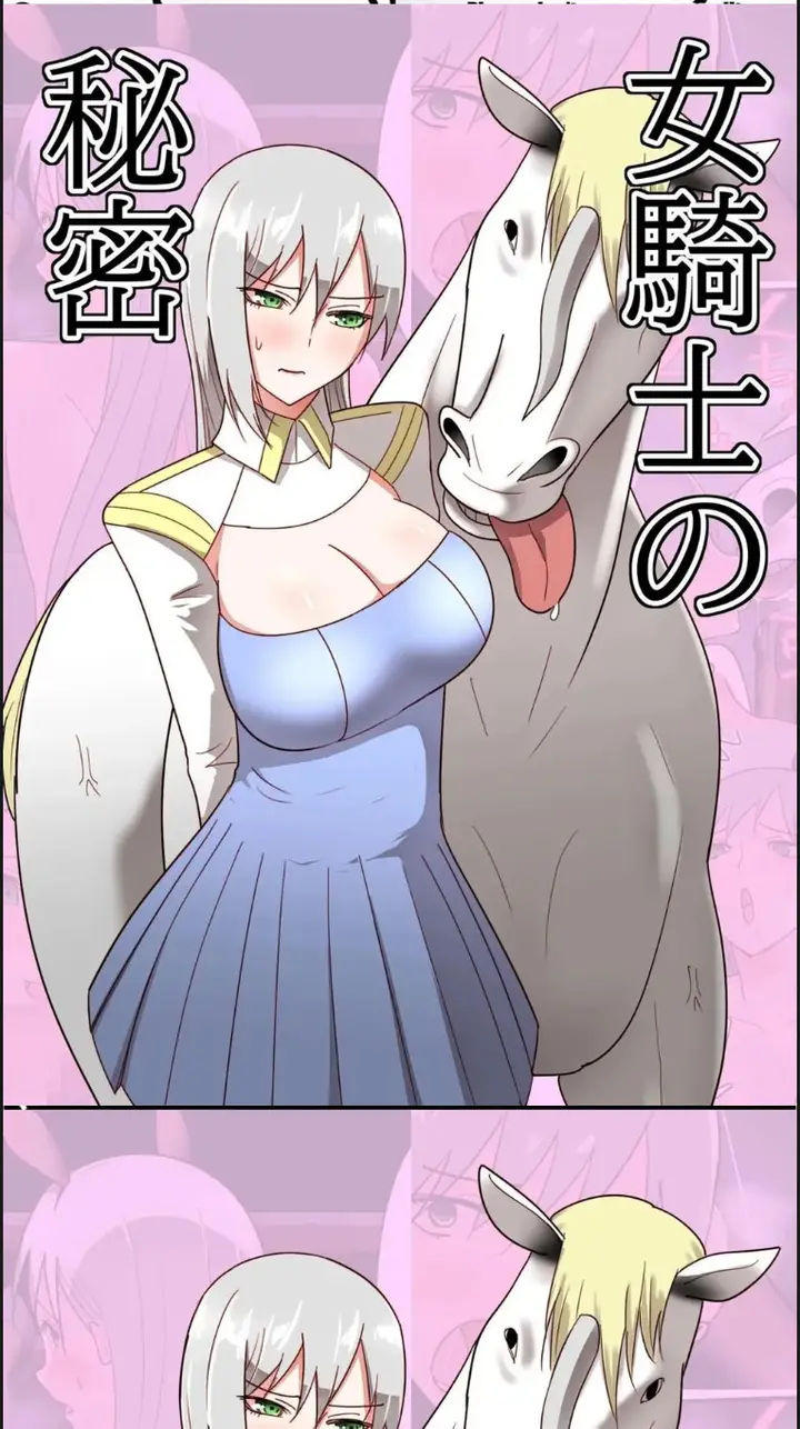 image-komik-onna-kishi-no-himitsu-chapter-01-end-1/31