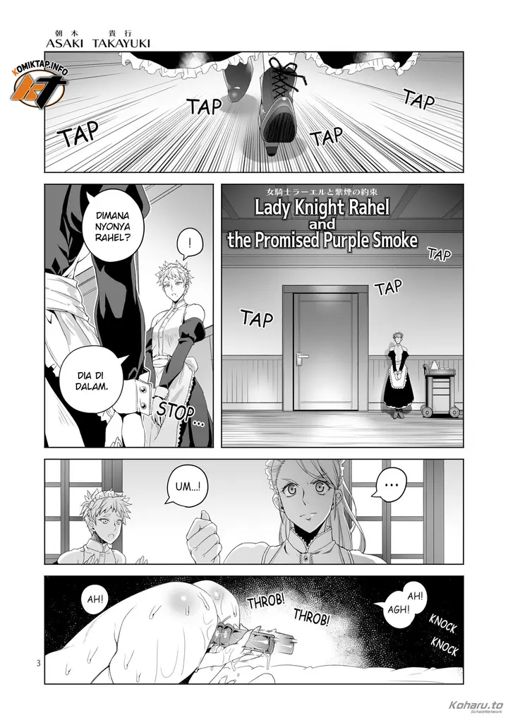 image-komik-onna-kishi-rahel-chapter-1-2/32
