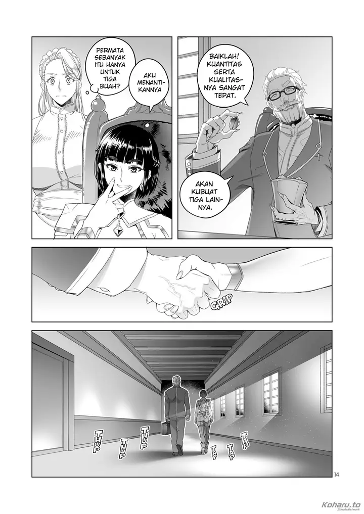 image-komik-onna-kishi-rahel-chapter-1-13/32