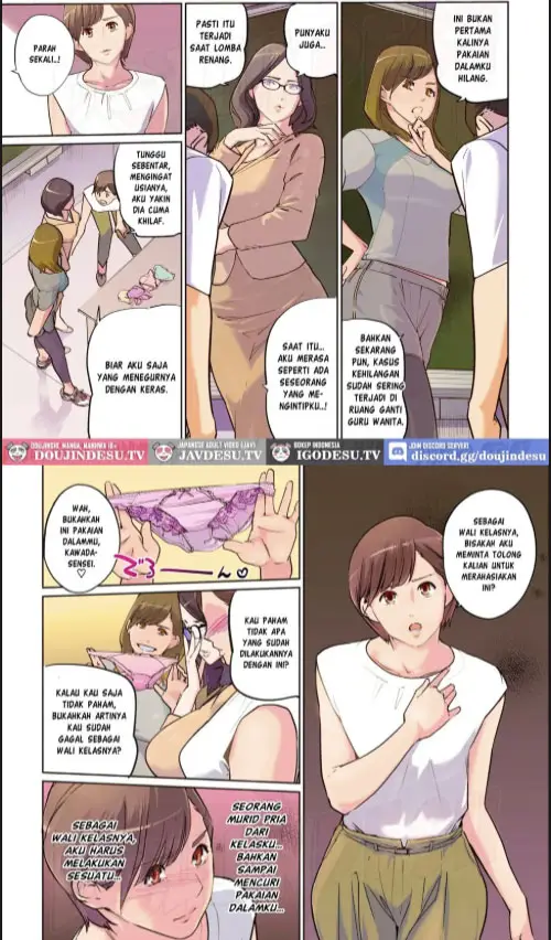 image-komik-onna-kyoshi-4-nin-no-hatenaki-mesu-chapter-01-2/45