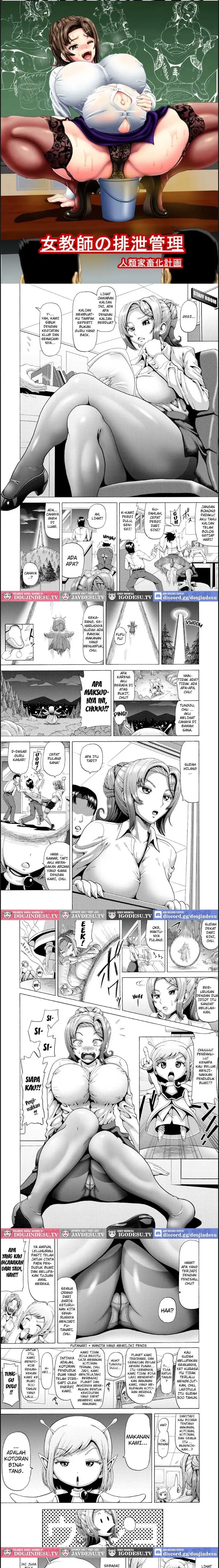 image-komik-onna-kyoushi-no-haisetsu-kanri-jinrui-kachikuka-chapter-01-0/10