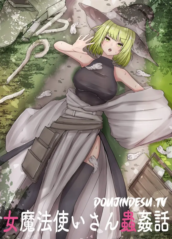 image-komik-onna-mahoutsukai-san-mushikan-chapter-01-0/32