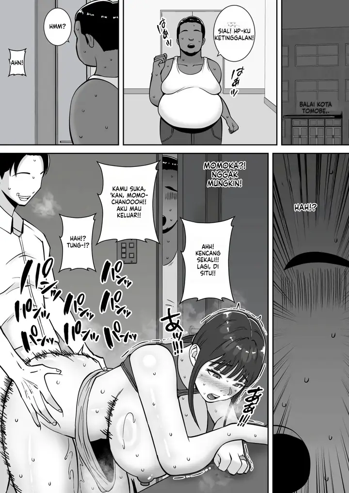 image-komik-onna-o-netotte-nikubenki-ni-shita-hanashi-seiso-de-ki-no-yowasou-na-hahaoya-ichinose-momoko-chapter-1-10/71