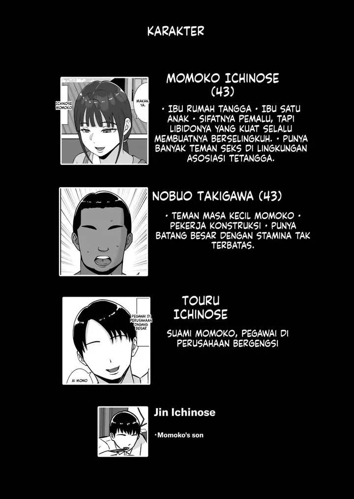 image-komik-onna-o-netotte-nikubenki-ni-shita-hanashi-chapter-1-1/69