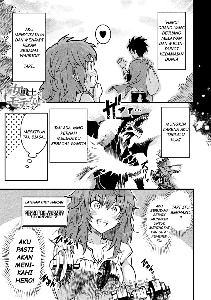 image-komik-onna-senshi-tte-motenai-desu-ne-chapter-2-2/22