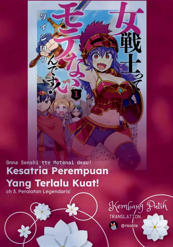 image-komik-onna-senshi-tte-motenai-desu-ne-chapter-3-0/19