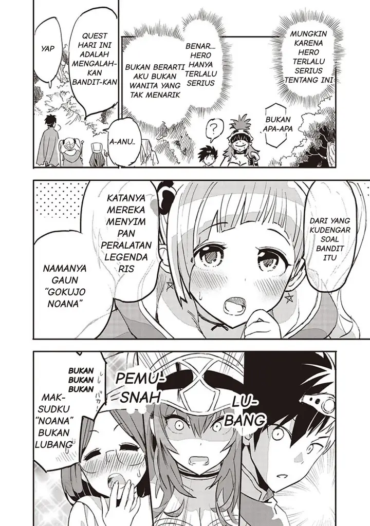 image-komik-onna-senshi-tte-motenai-desu-ne-chapter-3-4/19