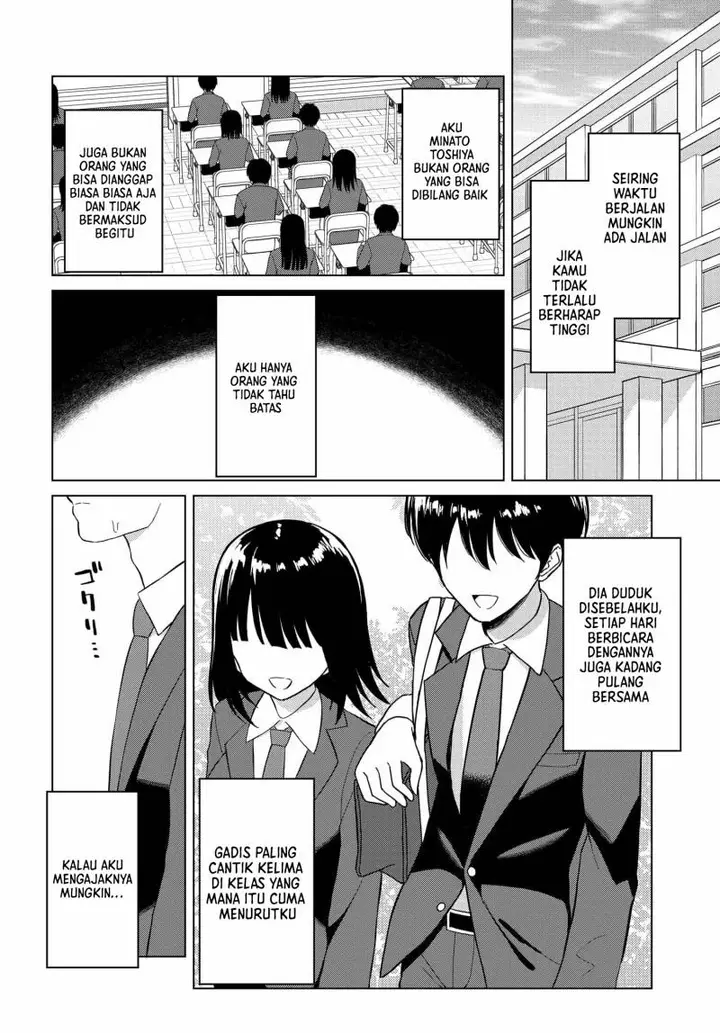 image-komik-onna-tomodachi-wa-tanomeba-igaito-yarasete-kureru-chapter-1-4/33