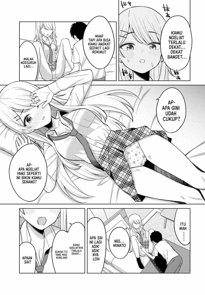 image-komik-onna-tomodachi-wa-tanomeba-igaito-yarasete-kureru-chapter-1-27/33