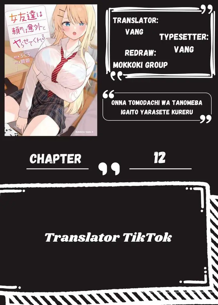 image-komik-onna-tomodachi-wa-tanomeba-igaito-yarasete-kureru-chapter-12-0/28