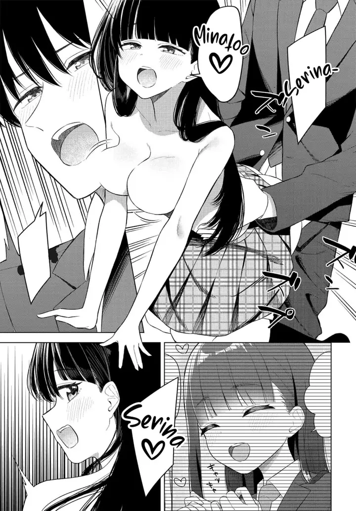 image-komik-onna-tomodachi-wa-tanomeba-igaito-yarasete-kureru-chapter-14-17/26