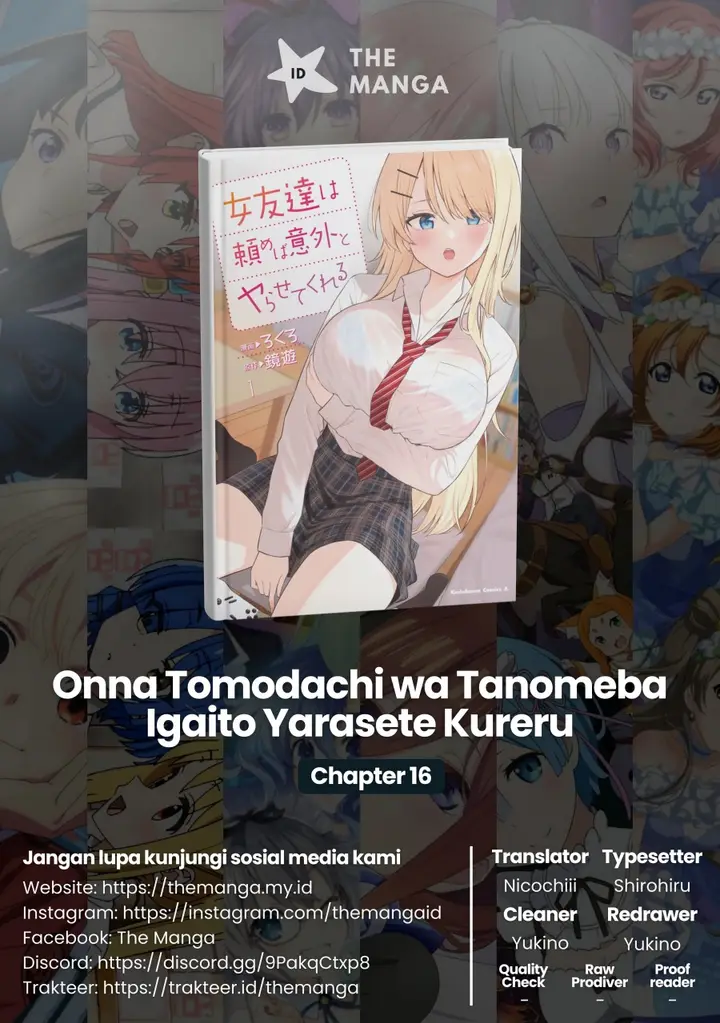 image-komik-onna-tomodachi-wa-tanomeba-igaito-yarasete-kureru-chapter-16-0/20