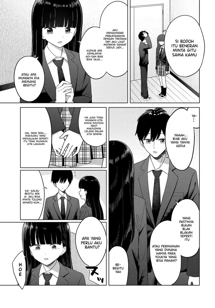 image-komik-onna-tomodachi-wa-tanomeba-igaito-yarasete-kureru-chapter-2-4/32