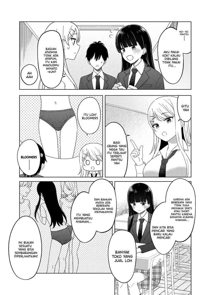 image-komik-onna-tomodachi-wa-tanomeba-igaito-yarasete-kureru-chapter-2-6/32