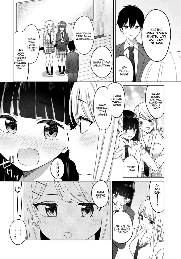 image-komik-onna-tomodachi-wa-tanomeba-igaito-yarasete-kureru-chapter-2-7/32