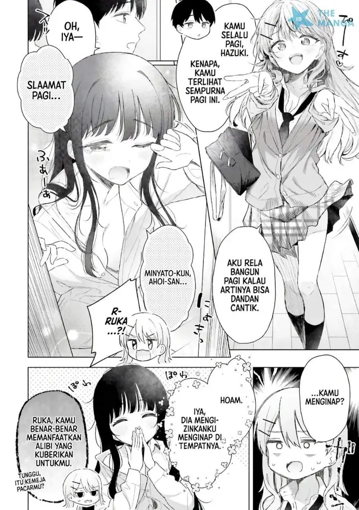image-komik-onna-tomodachi-wa-tanomeba-igaito-yarasete-kureru-chapter-21-1/11