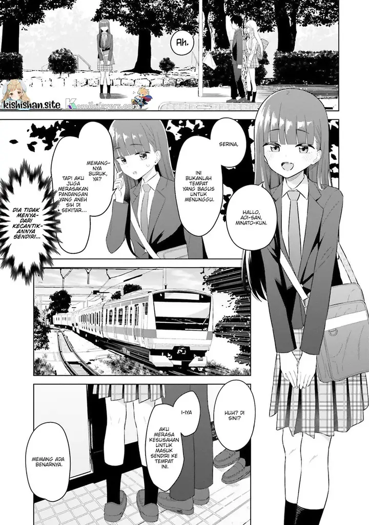 image-komik-onna-tomodachi-wa-tanomeba-igaito-yarasete-kureru-chapter-5-3/17