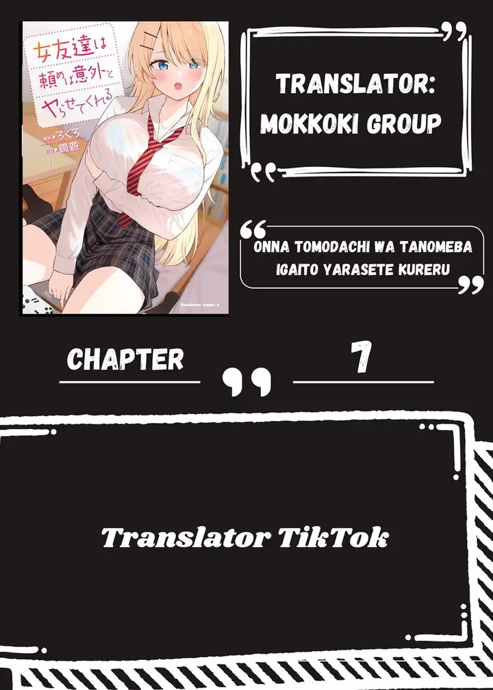 image-komik-onna-tomodachi-wa-tanomeba-igaito-yarasete-kureru-chapter-7-0/28