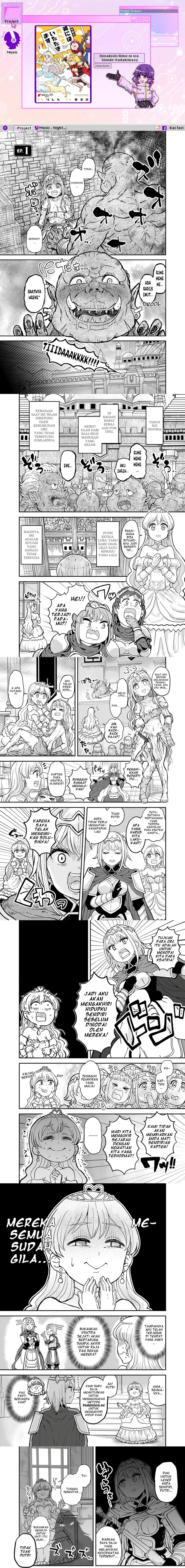 image-komik-onnakishi-hime-ni-wa-shinde-itadakimasu-chapter-1-0/5