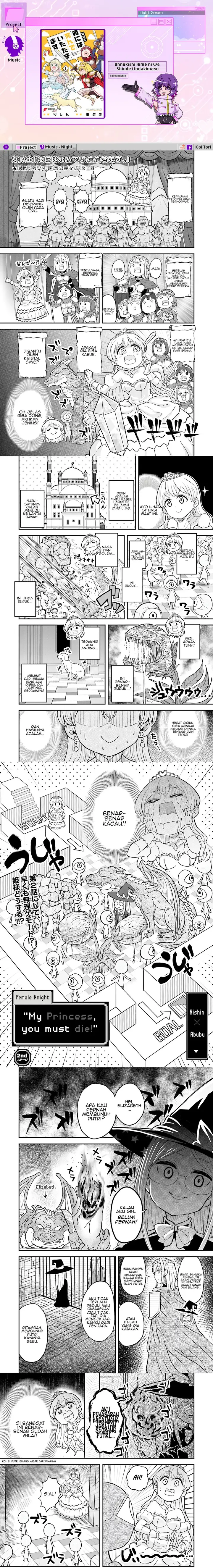 image-komik-onnakishi-hime-ni-wa-shinde-itadakimasu-chapter-2-0/4