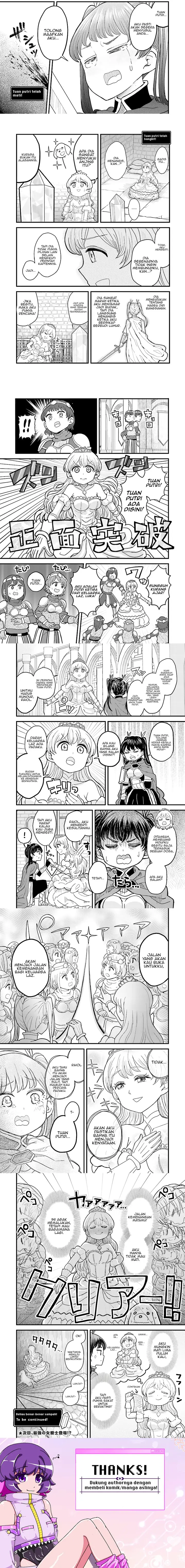 image-komik-onnakishi-hime-ni-wa-shinde-itadakimasu-chapter-3-2/3