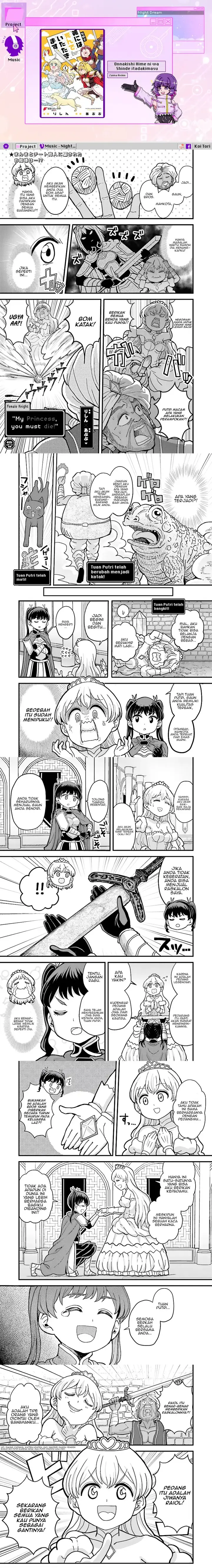 image-komik-onnakishi-hime-ni-wa-shinde-itadakimasu-chapter-4.2-0/2