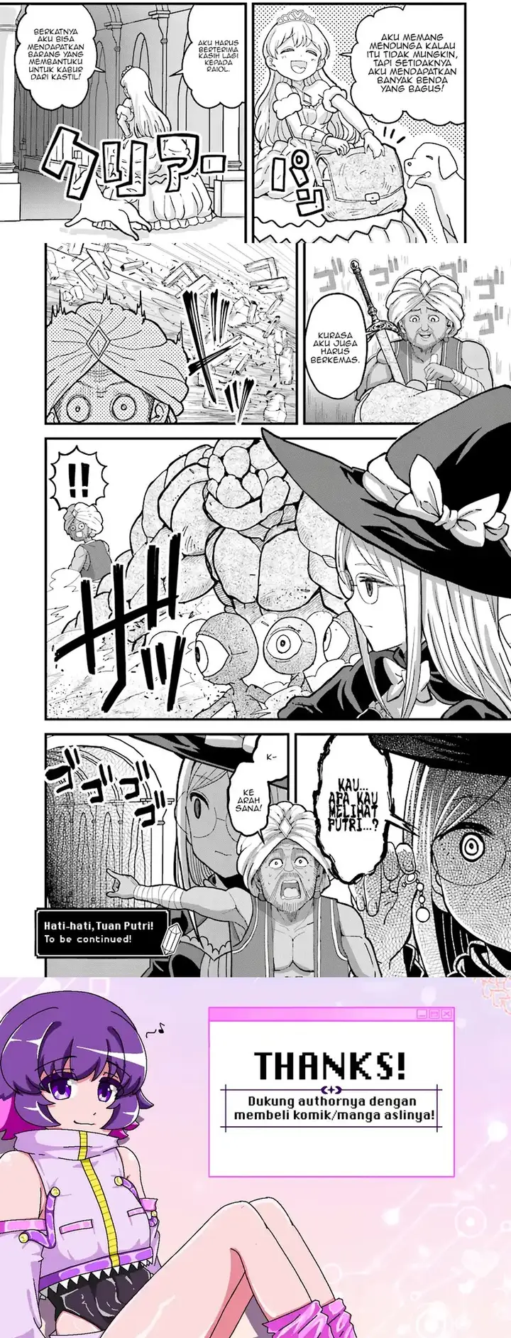 image-komik-onnakishi-hime-ni-wa-shinde-itadakimasu-chapter-4.2-1/2