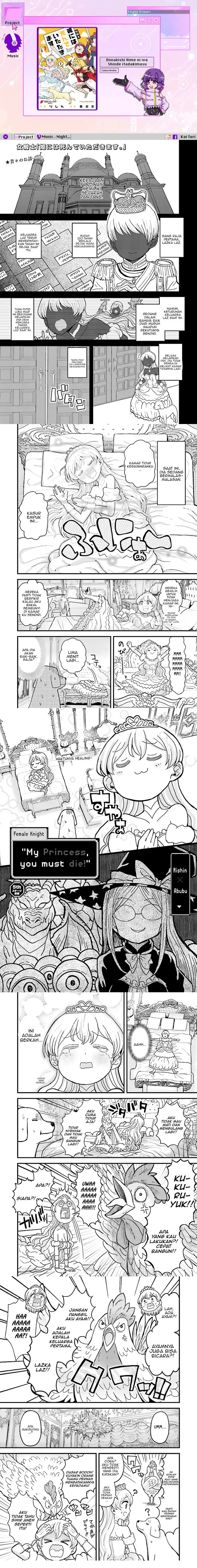 image-komik-onnakishi-hime-ni-wa-shinde-itadakimasu-chapter-5.1-0/3