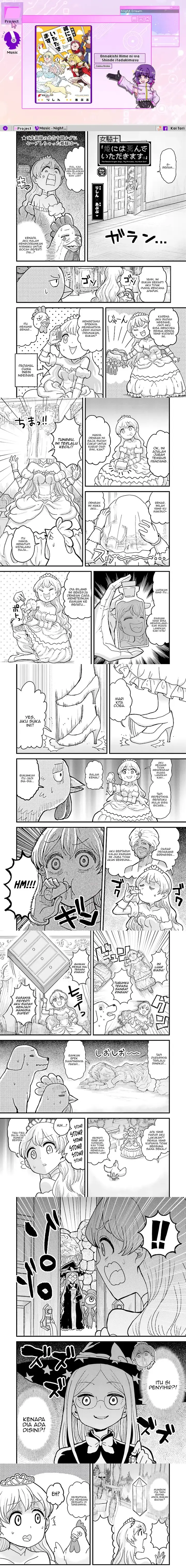 image-komik-onnakishi-hime-ni-wa-shinde-itadakimasu-chapter-5.2-0/2