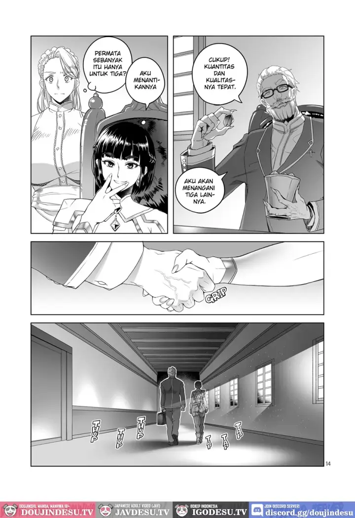 image-komik-onnakishi-rael-to-aonibiiro-chapter-03-end-12/30
