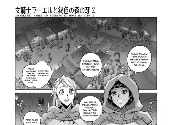 image-komik-onnakishi-rael-to-aonibiiro-chapter-2-2/52