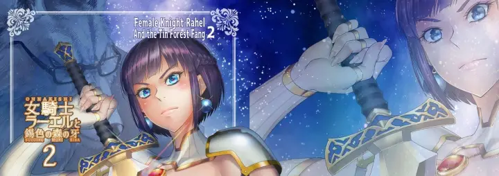 image-komik-onnakishi-rael-to-aonibiiro-chapter-2-50/52