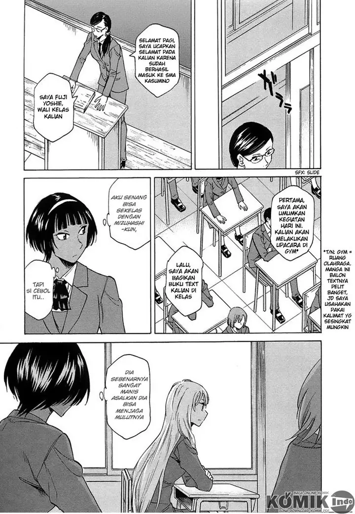 image-komik-onnanoko-ga-shinu-hanashi-chapter-1-21/50