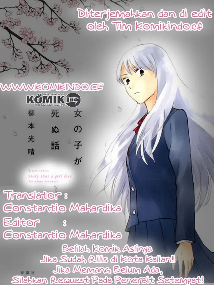 image-komik-onnanoko-ga-shinu-hanashi-chapter-2-0/25