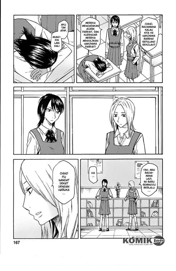 image-komik-onnanoko-ga-shinu-hanashi-chapter-5-15/44