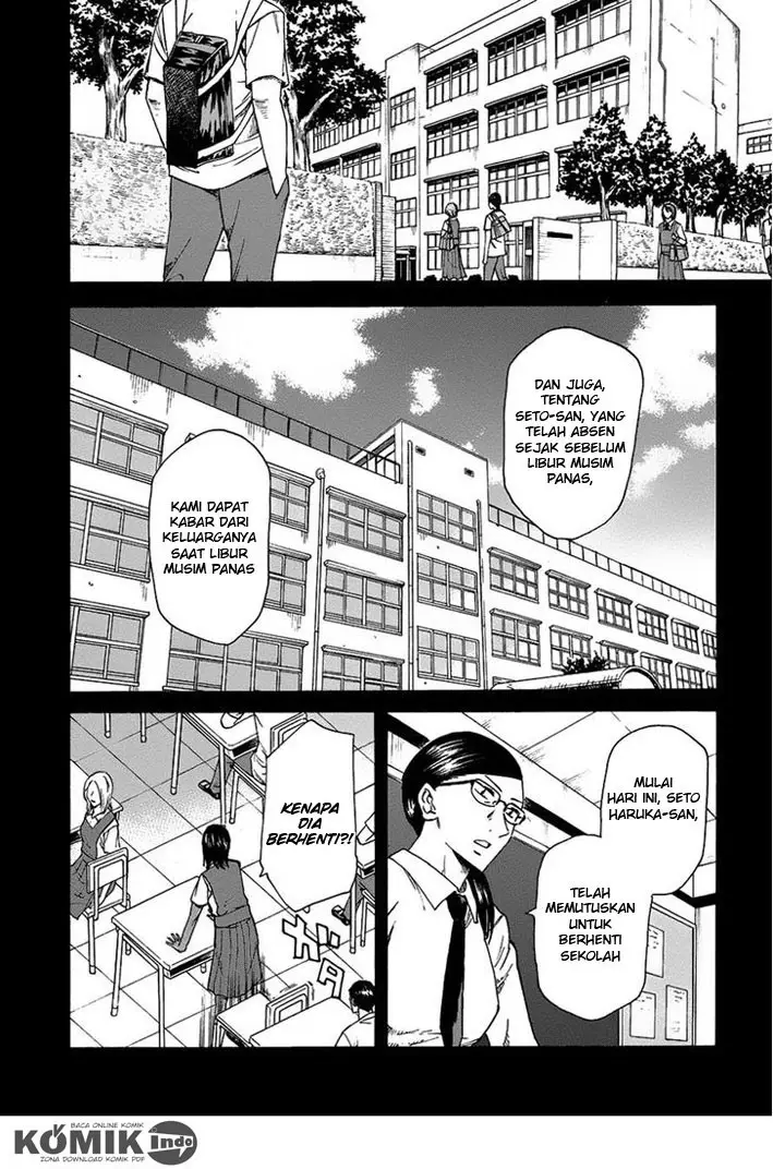 image-komik-onnanoko-ga-shinu-hanashi-chapter-7-9/72