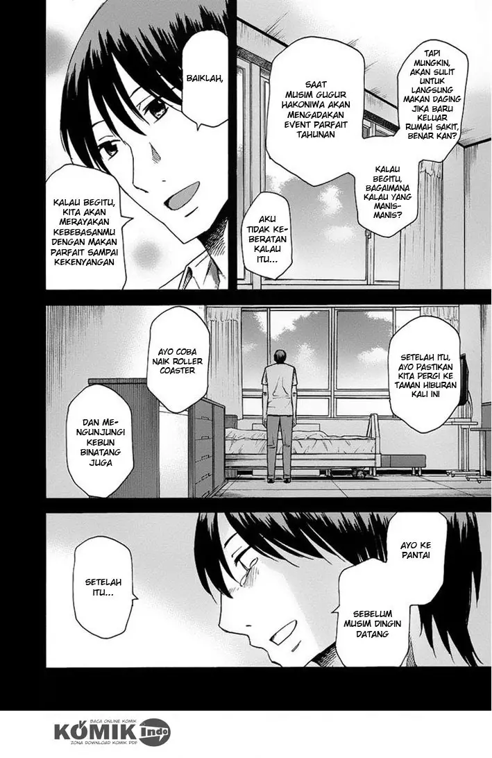 image-komik-onnanoko-ga-shinu-hanashi-chapter-7-25/72