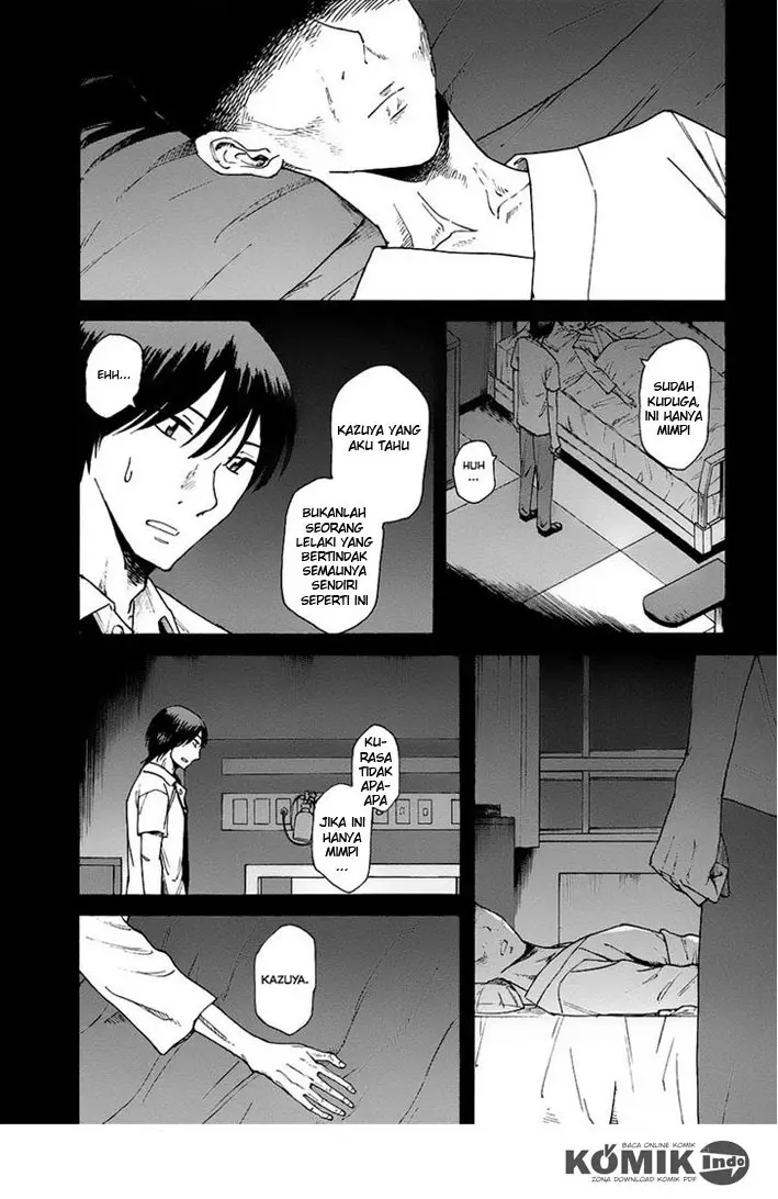 image-komik-onnanoko-ga-shinu-hanashi-chapter-7-55/72