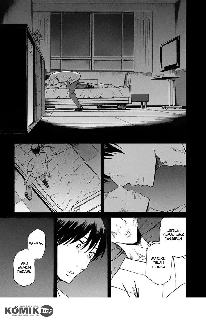 image-komik-onnanoko-ga-shinu-hanashi-chapter-7-58/72