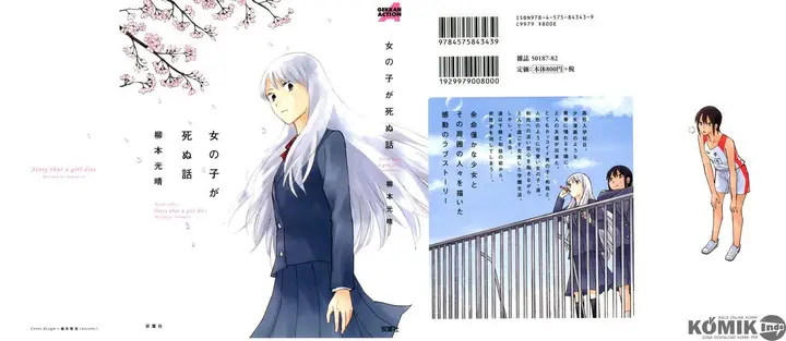 image-komik-onnanoko-ga-shinu-hanashi-chapter-8-0/6