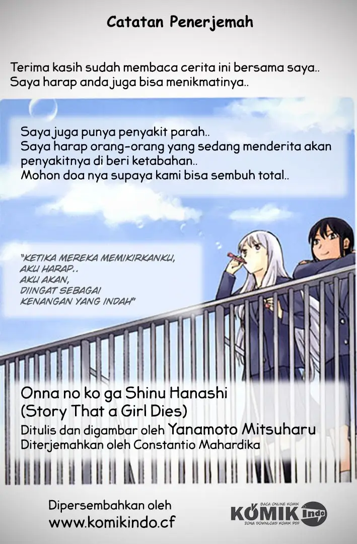 image-komik-onnanoko-ga-shinu-hanashi-chapter-8-3/6