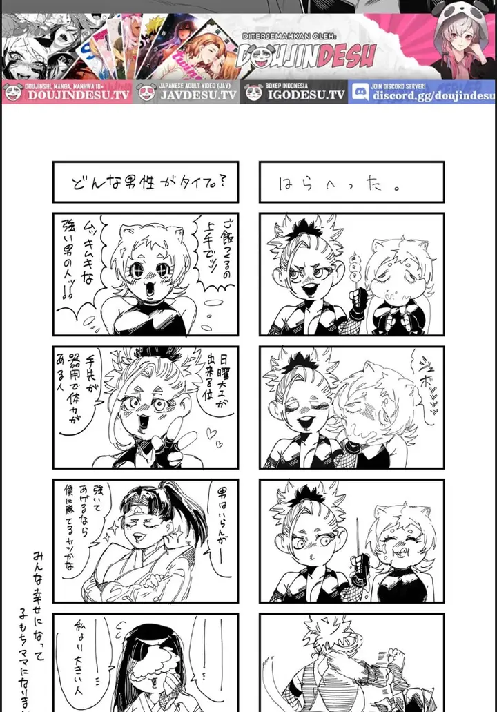 image-komik-onnanoko-no-momotarou-to-deka-tsuyo-chapter-01-end-30/34