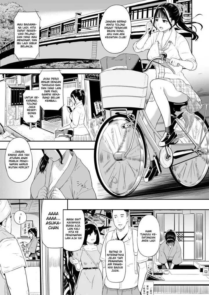 image-komik-onsen-ryokan-chapter-01-4/31