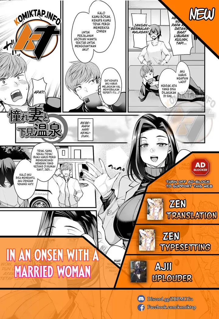 image-komik-onsen-with-a-married-woman-chapter-01-0/21