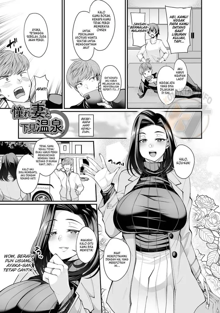 image-komik-onsen-with-a-married-woman-chapter-01-1/21